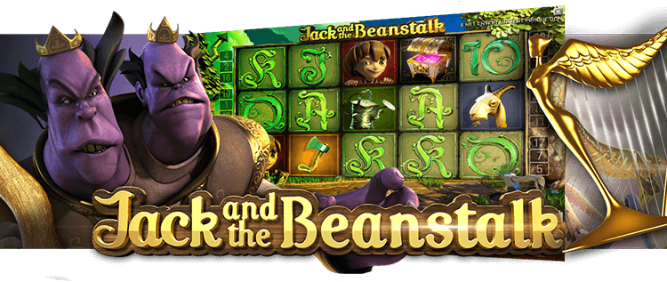 Jack and the Beanstalk online slots gaming club