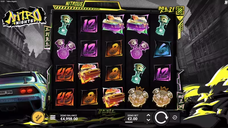 Nitro Nights Imagen 2