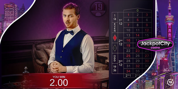 Casino en ligne JackpotCity : Real Dealer Roulette 