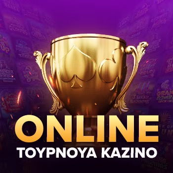 Online τουρνουά καζίνο