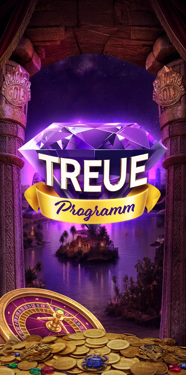 Treueprogramm
