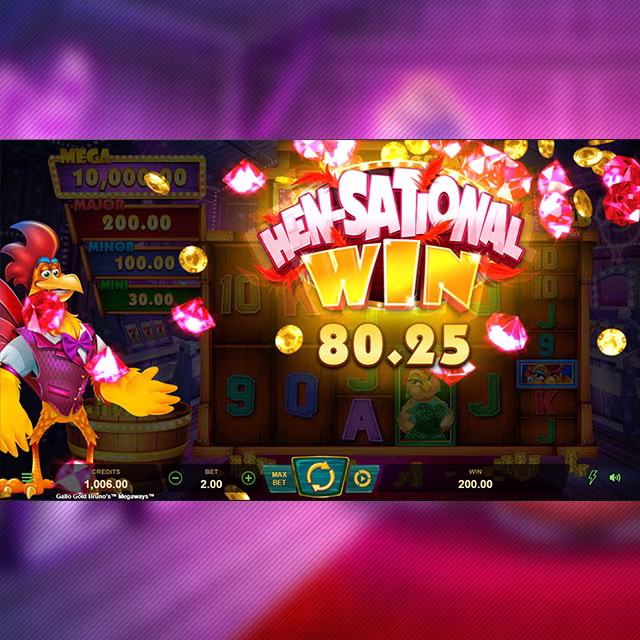 Link&Win™ Ladder  Feature